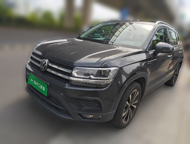 Volkswagen Tharu 2023 Volkswagen Tharu 2023 car image