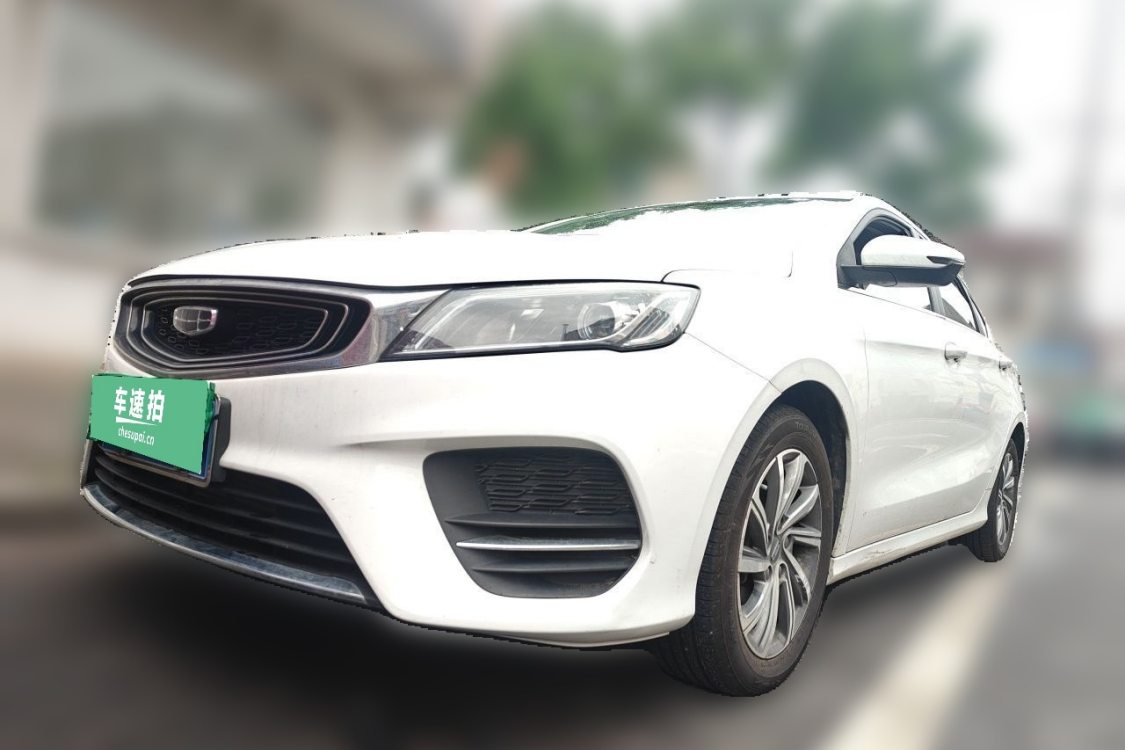 GEELY Binray 2020 GEELY Binray 2020 صورة سيارة