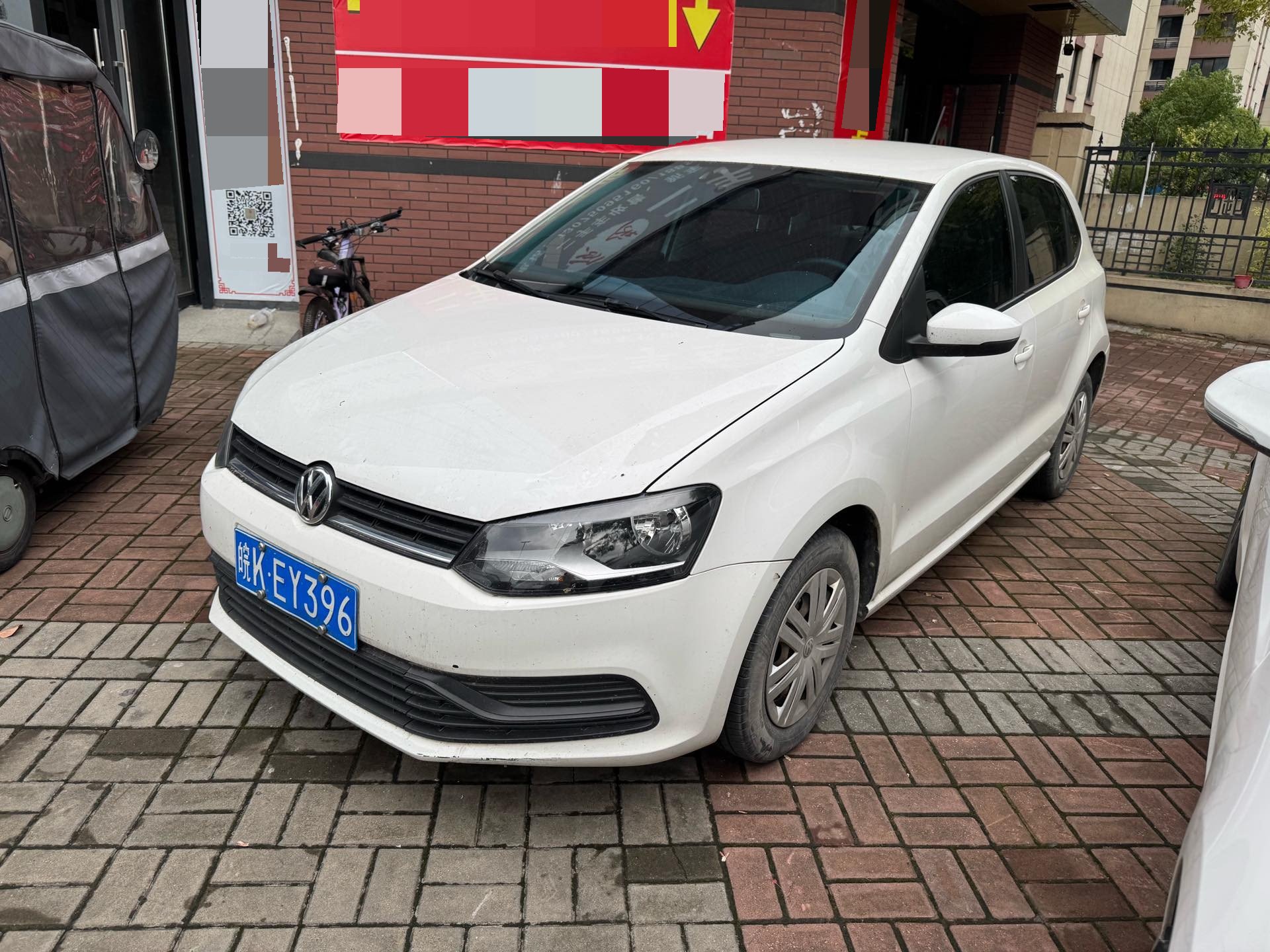 Volkswagen Polo 2016 Volkswagen Polo 2016 car image