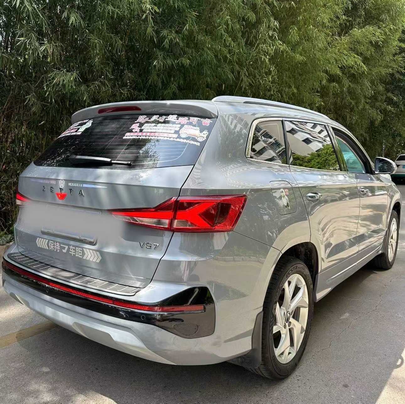 捷达 捷达VS7 2025 汽车图片 #6