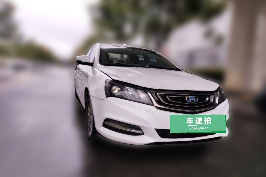 GEELY Emgrand 2017 car image #2