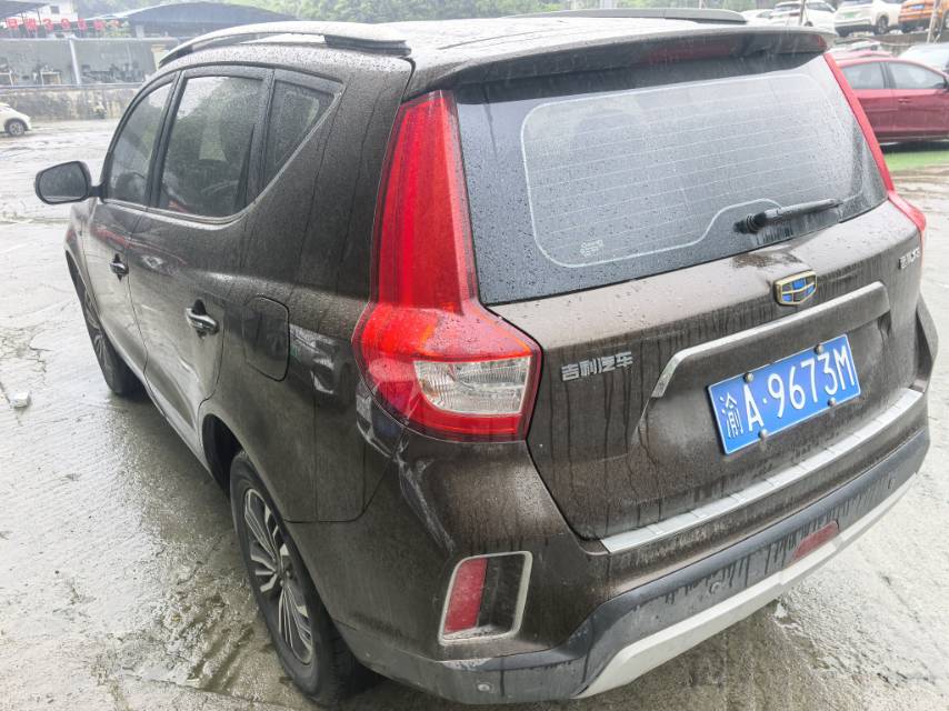 GEELY Vision X6 2018 imagen de coche #4