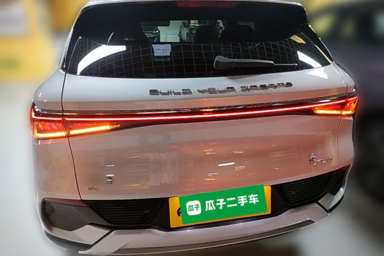 BYD Yuan Plus 2023 #6 BYD Yuan Plus 2023 car image #6