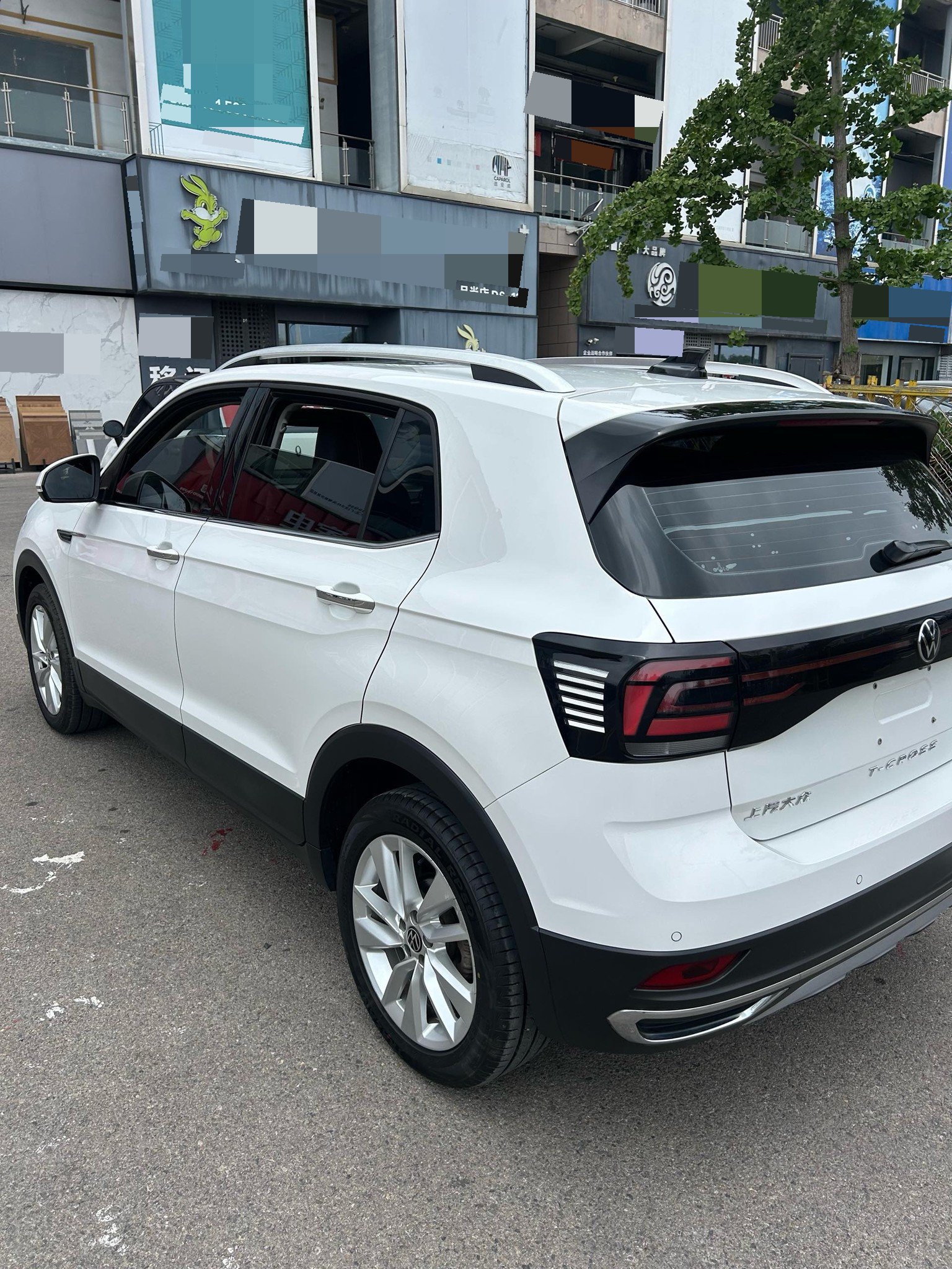 Volkswagen T-Cross 2021 #6 Volkswagen T-Cross 2021 car image #6