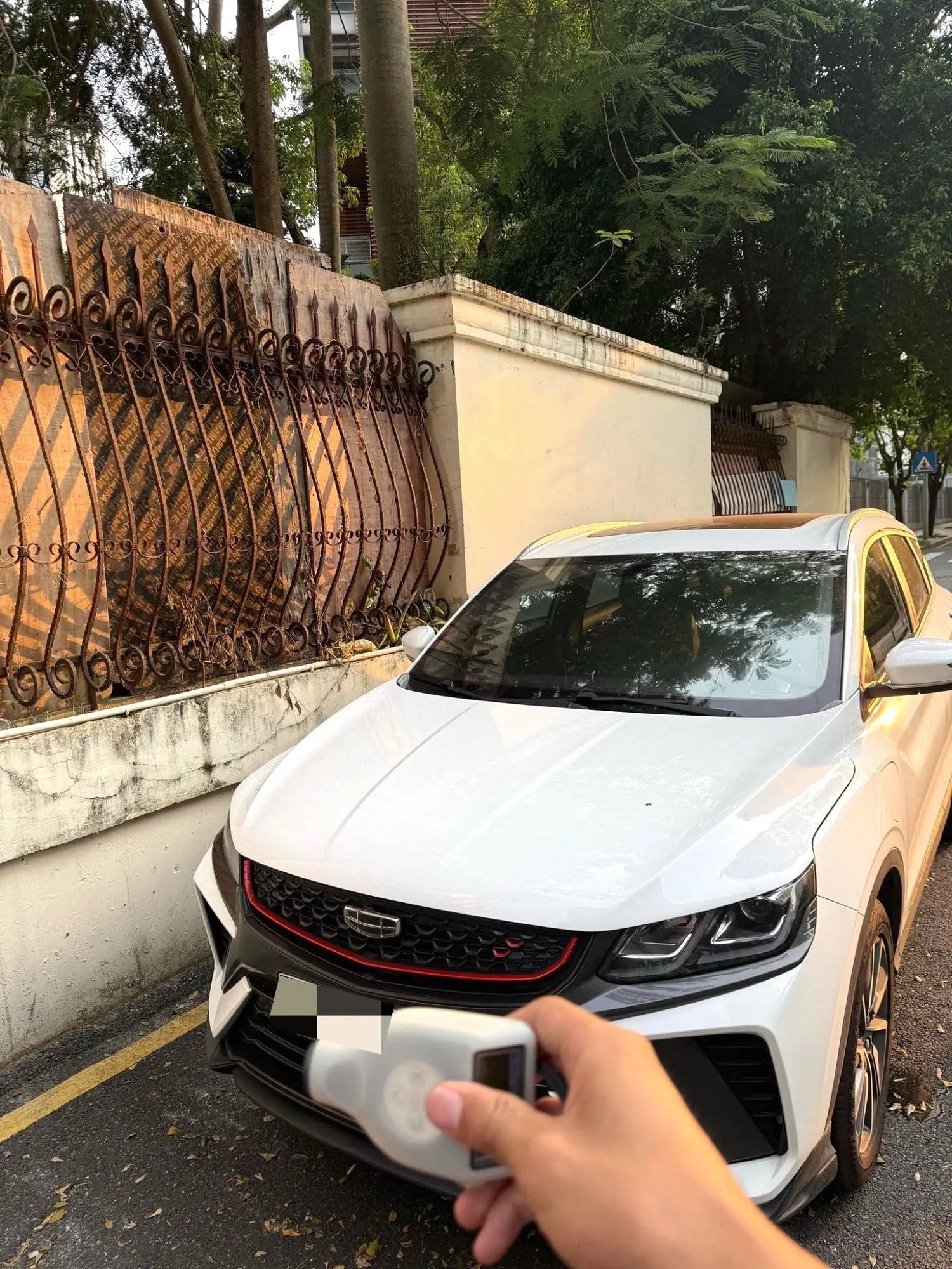 GEELY Coolray New Energy 2022 imagen de coche #2