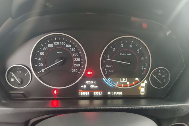 BMW 3 Series 2017 car image #12