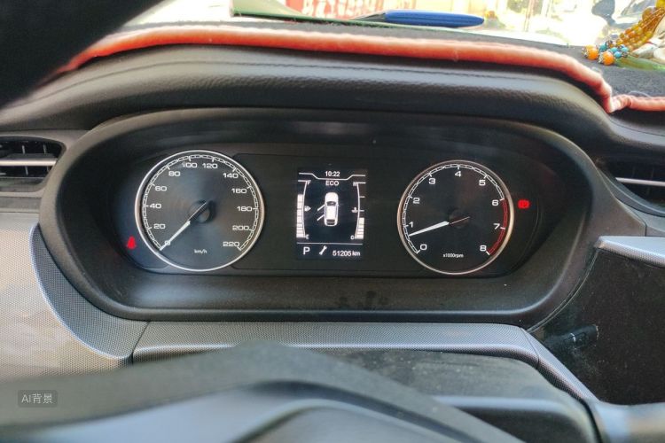 Chery Arrizo 5 2019 car image #13