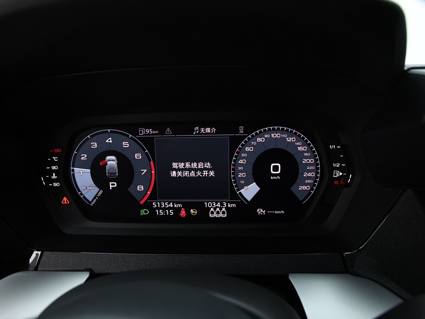 Audi A3 2022 car image #8
