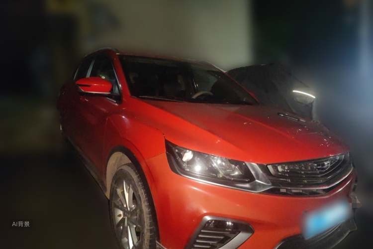 GEELY Coolray 2020 #4 GEELY Coolray 2020 car image #4