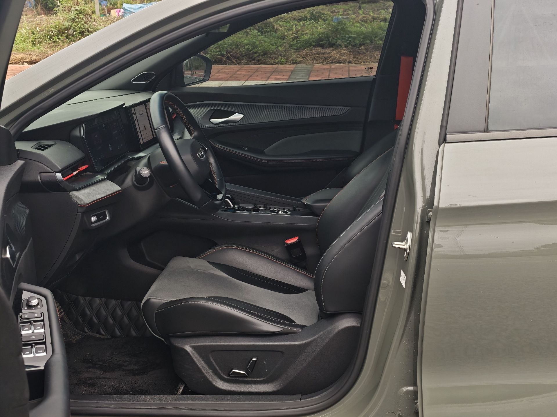 GEELY Binray 2023 car image #9