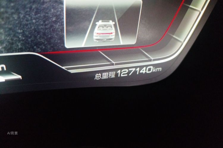 BYD Han 2021 car image #14