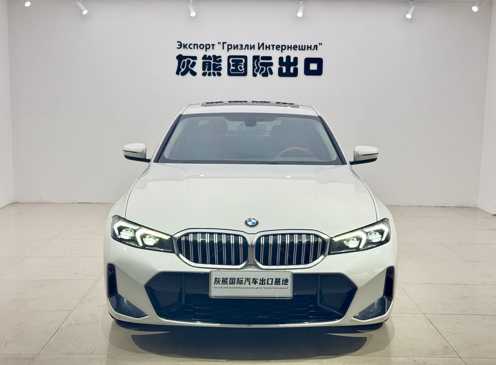 BMW 3 Series 2023 car image #2