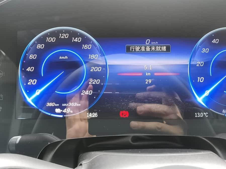 Mercedes-Benz EQS Class car image #25