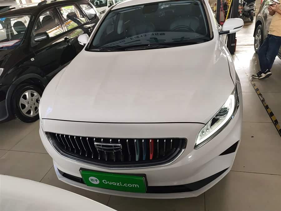 GEELY Ulion New Energy 2021 car image #25
