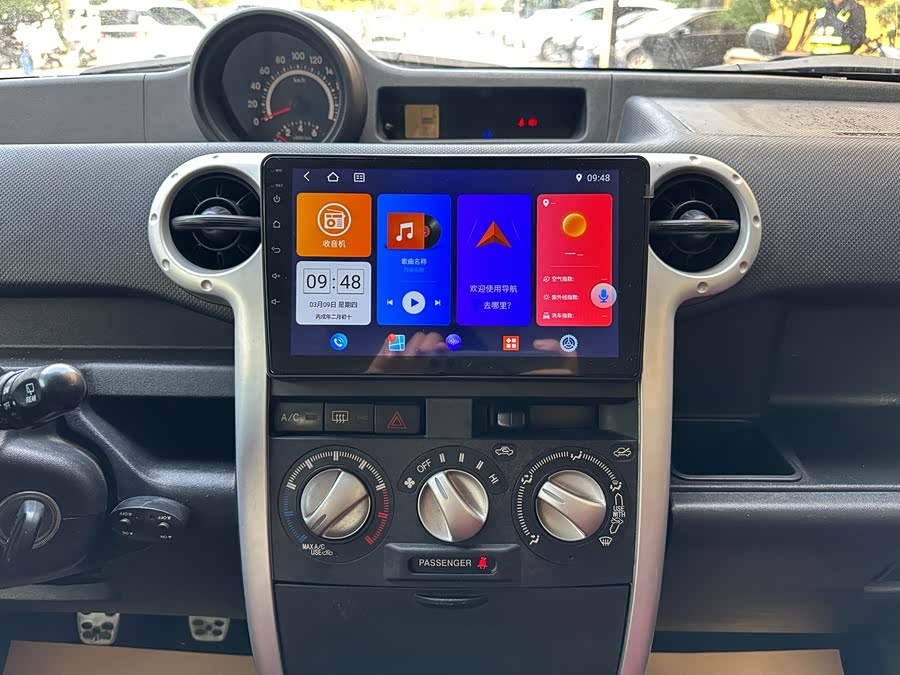 Great Wall M2 2012 imagen de coche #25