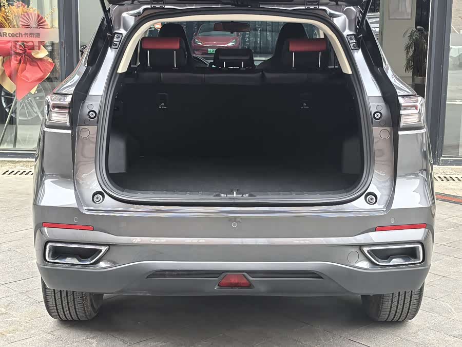 Changan CS55 Plus 2023 #25 Changan CS55 Plus 2023 car image #25