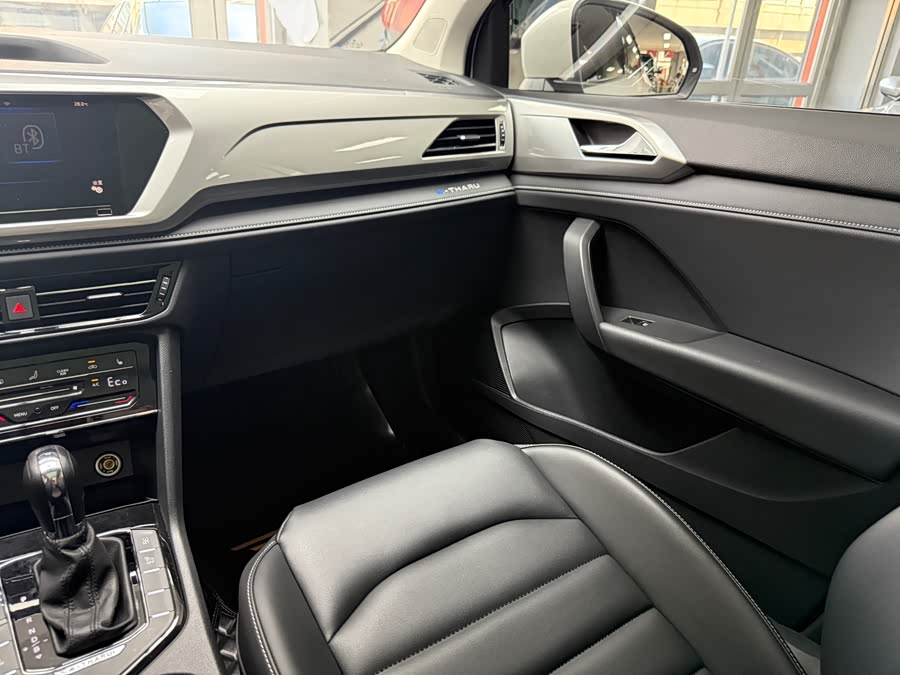 Volkswagen Tharu New Energy 2021 #25 Volkswagen Tharu New Energy 2021 car image #25