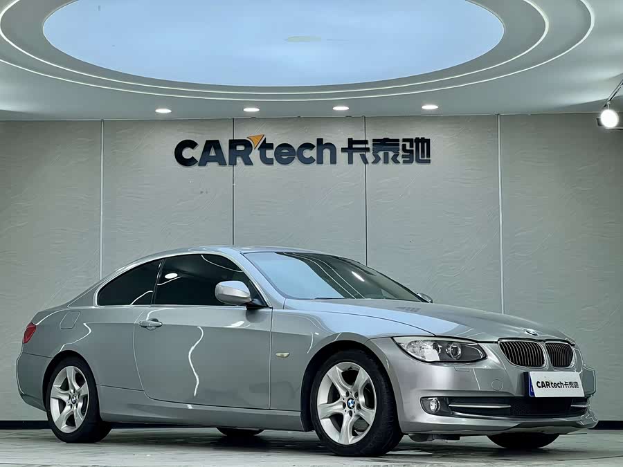 BMW 3 Series (Imported) 2013 #25 BMW 3 Series (Imported) 2013 car image #25