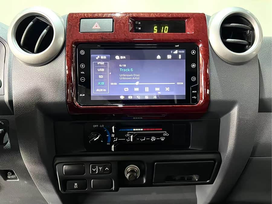 Toyota 2020 car image #25