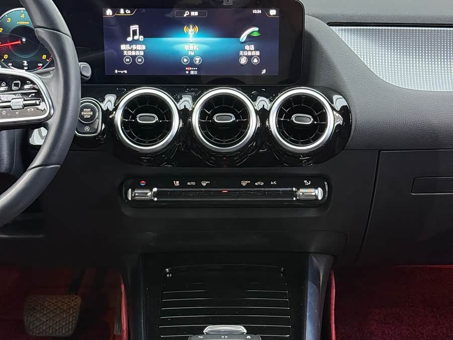 Mercedes-Benz B Class 2022 #25 Mercedes-Benz B Class 2022 car image #25