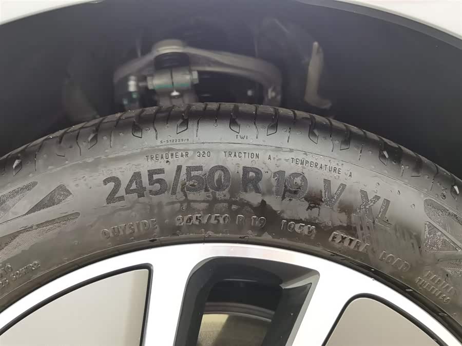 Exceed Stellar Era ES 2025 immagine di auto #25