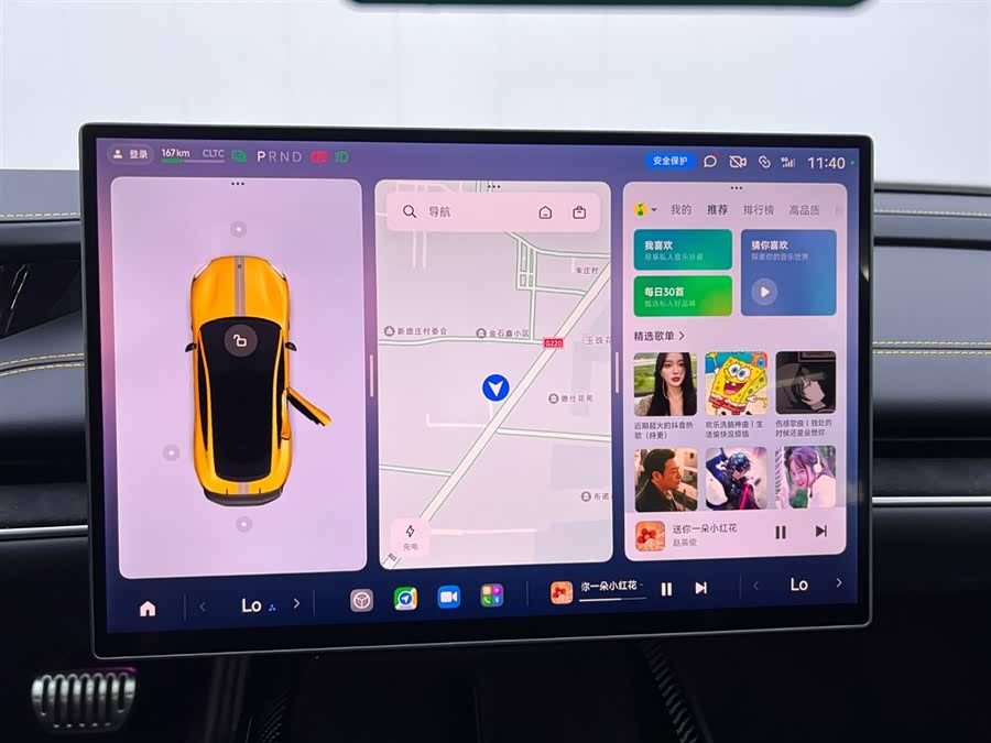 小米汽车 小米SU7 Ultra 2025 #25 小米汽车 小米SU7 Ultra 2025 汽车图片 #25