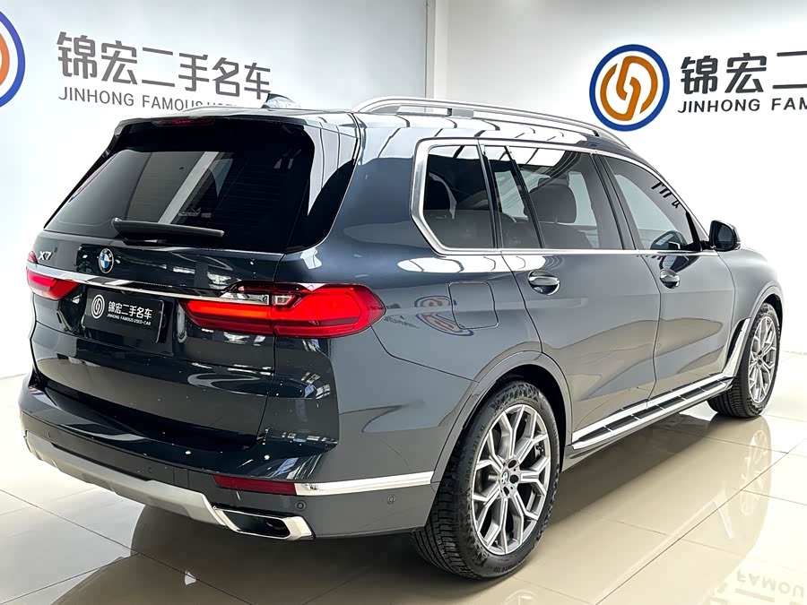 BMW X7 2020 immagine di auto #25