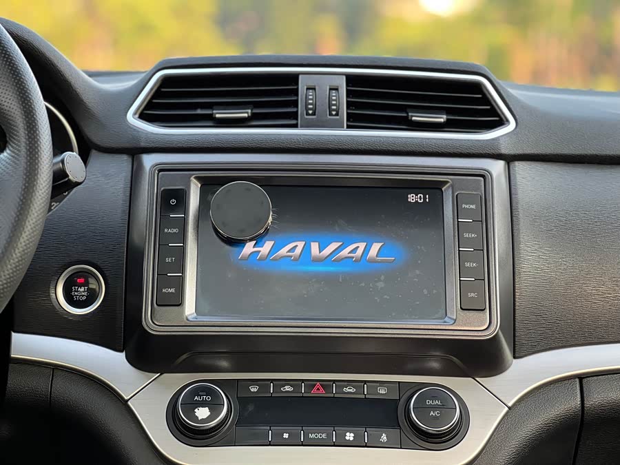 Haval H6 Coupe 2016 #25 Haval H6 Coupe 2016 immagine di auto #25