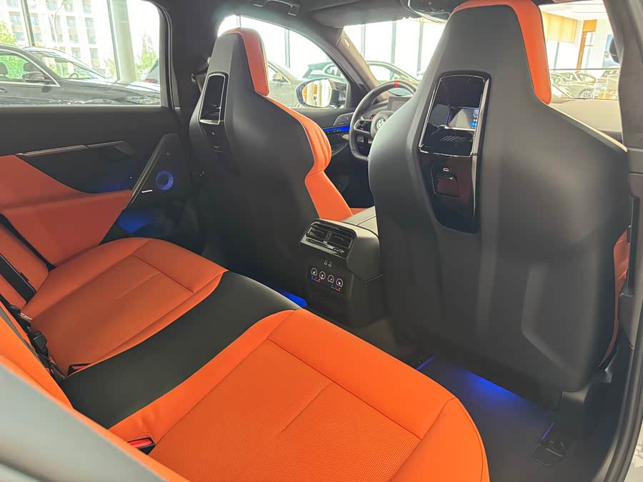 BMW M5 New Energy immagine di auto #25