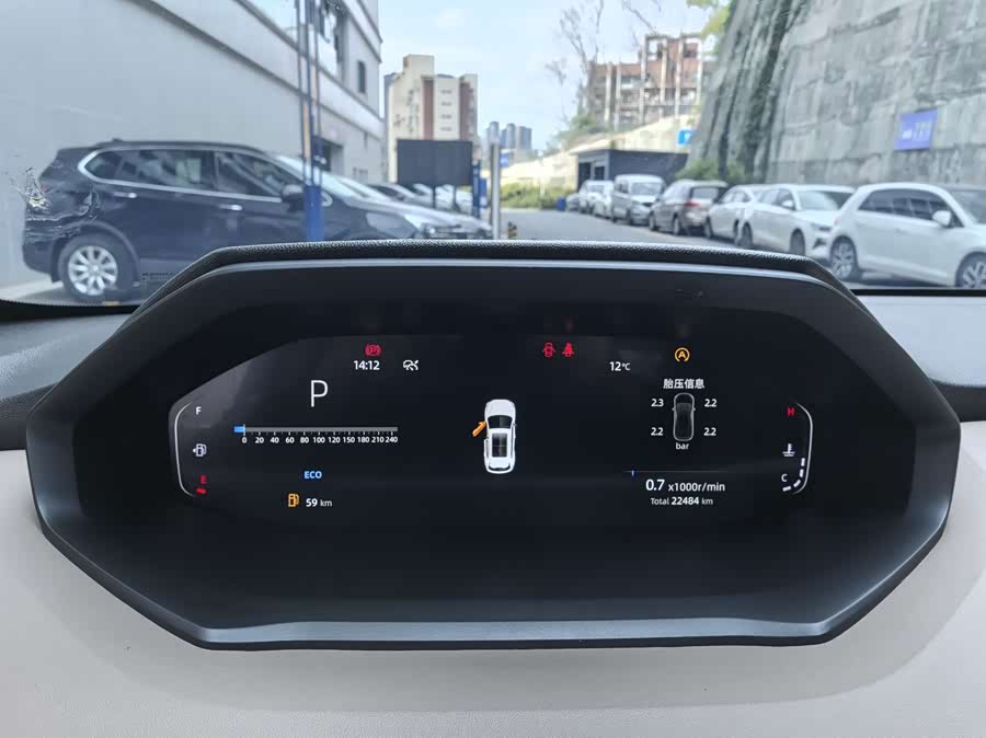 Changan CS55 Plus 2023 car image #25