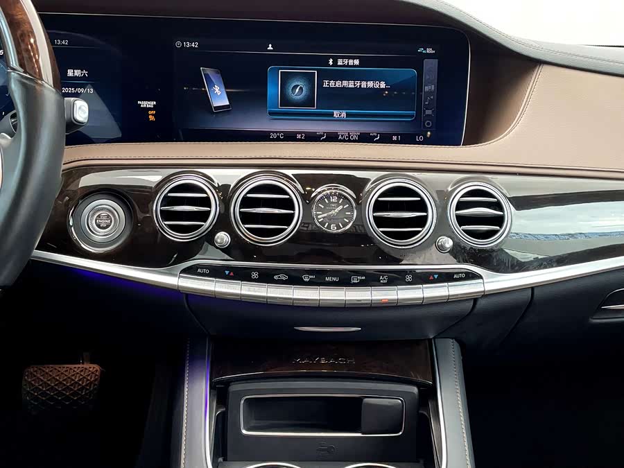 Mercedes-Benz Maybach S Class 2018 #25 Mercedes-Benz Maybach S Class 2018 image de voiture #25