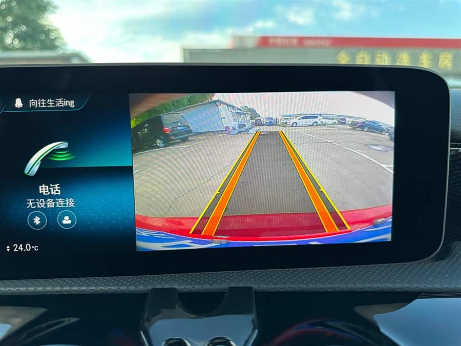 Mercedes-Benz A Class (Imported) 2020 #25 Mercedes-Benz A Class (Imported) 2020 car image #25