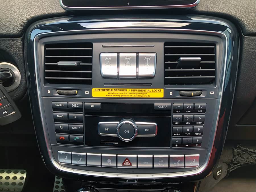 Mercedes-Benz G AMG 2015 #25 Mercedes-Benz G AMG 2015 car image #25