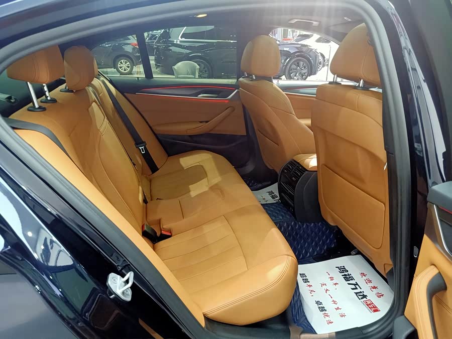 BMW 5 Series (Imported) 2020 #25 BMW 5 Series (Imported) 2020 immagine di auto #25