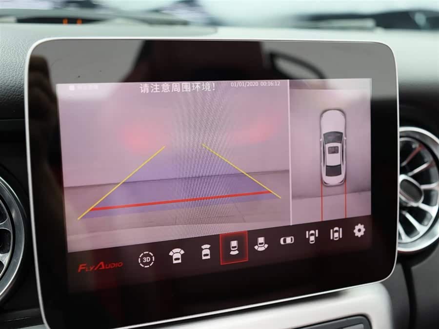 Mercedes-Benz SLK Class 2015 car image #25