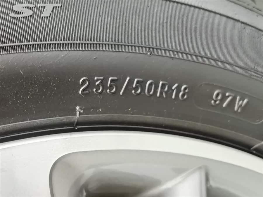 MG HS 2020 #25 MG HS 2020 car image #25