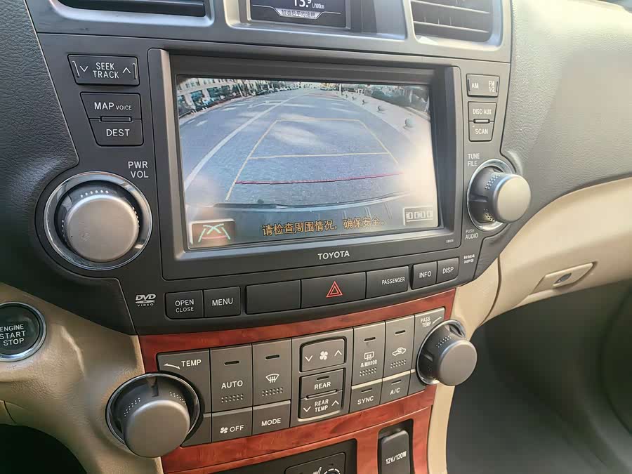 丰田 汉兰达 2010 汽车图片 #25