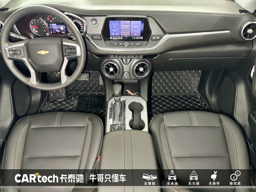 Chevrolet Blazer 2021 #25 Chevrolet Blazer 2021 car image #25