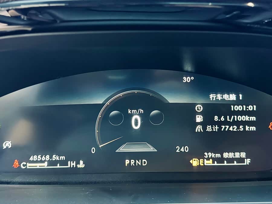 Changan 2022 car image #25