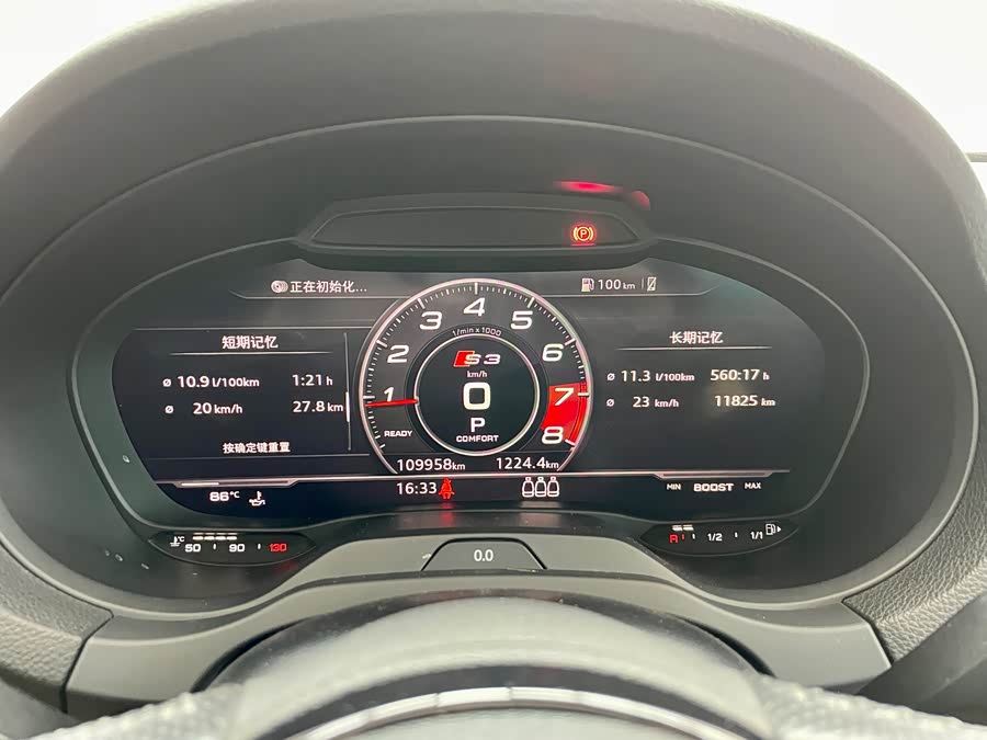 Audi S3 2017 image de voiture #25