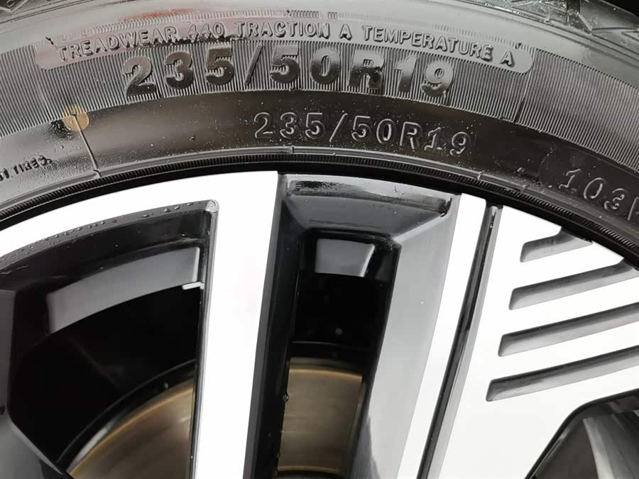 Ford Equator New Energy 2025 car image #25