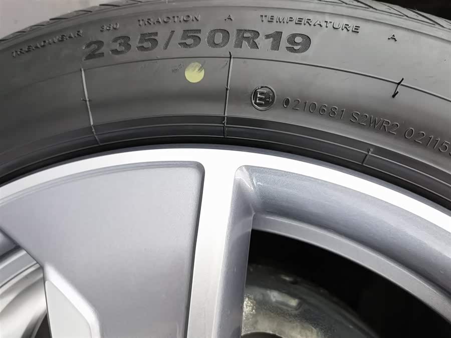 GEELY Okavango L 2024 car image #25