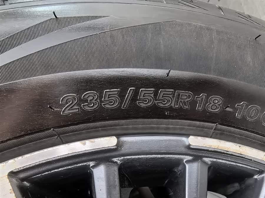 Chery Tiggo 8 Plus e+ 2022 car image #25