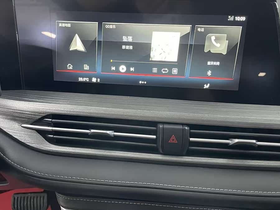 Changan CS55 Plus 2020 car image #25