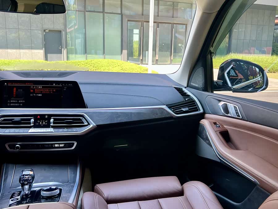 BMW X5 (Imported) 2021 car image #25