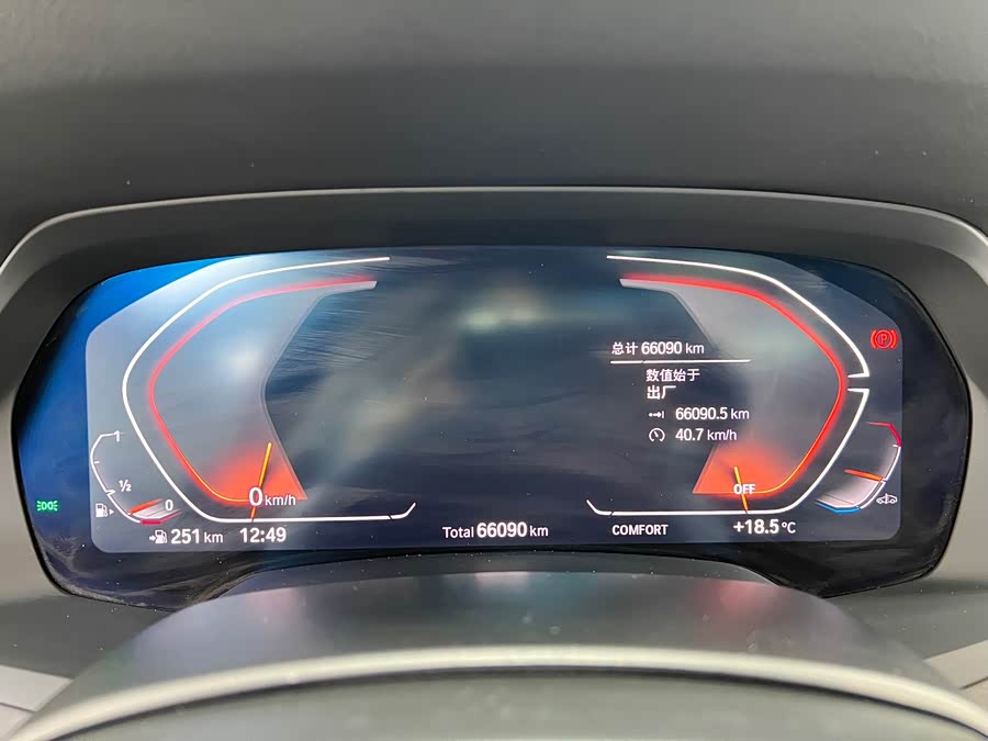 宝马 宝马X5 2023 汽车图片 #25