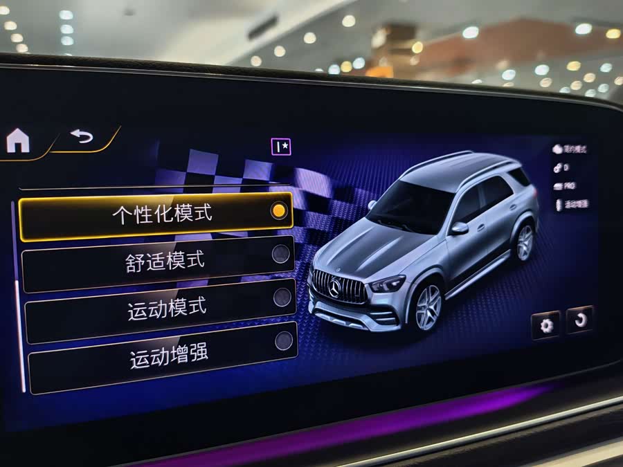 Mercedes-Benz GLE AMG 2020 #25 Mercedes-Benz GLE AMG 2020 immagine di auto #25