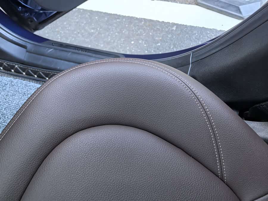 BMW X1 New Energy 2020 car image #25