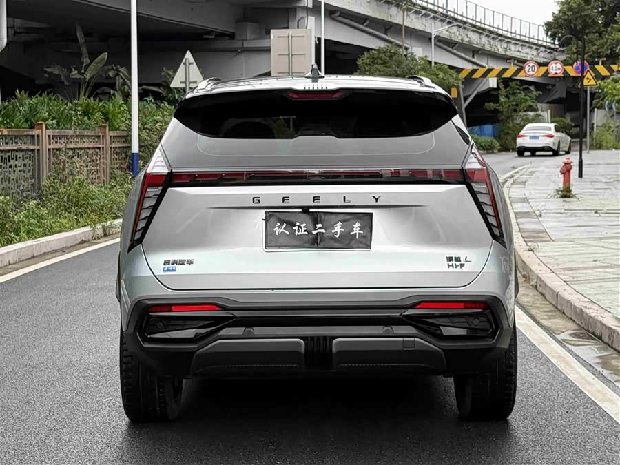 GEELY Boyue L 2023 car image #25