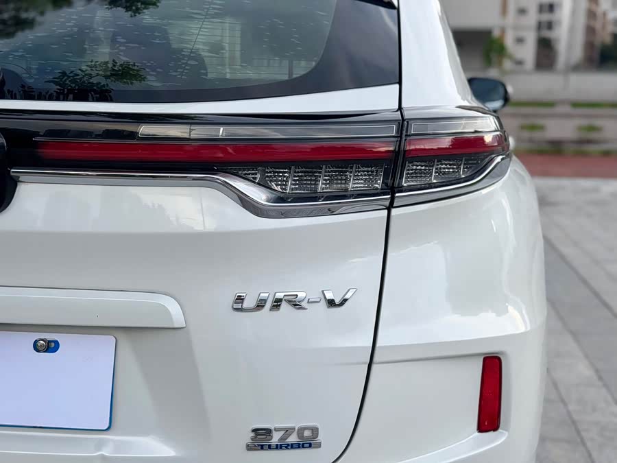 Honda UR-V 2021 immagine di auto #25